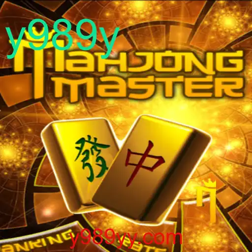 Descubra o Fascinante Mundo de MahJongMaster