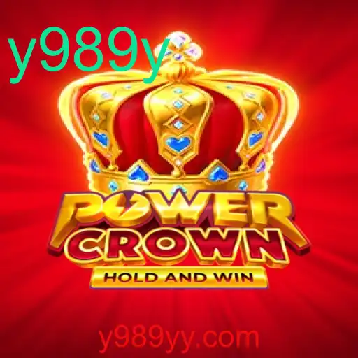 Descobrindo o Mundo de PowerCrown