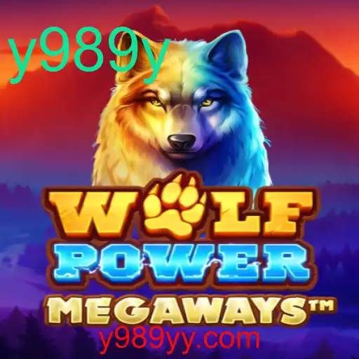 Descubra o Mundo Aventureiro de WolfPowerMega